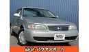 Nissan Sunny FB15