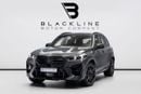 بي أم دبليو X5 M BUY NOW, PAY 2027 | THE BLACKLINE STANDARD | October 2030 BMW Warranty + Service Contract, GCC
