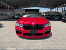 بي أم دبليو M5 COMPETITION PACK