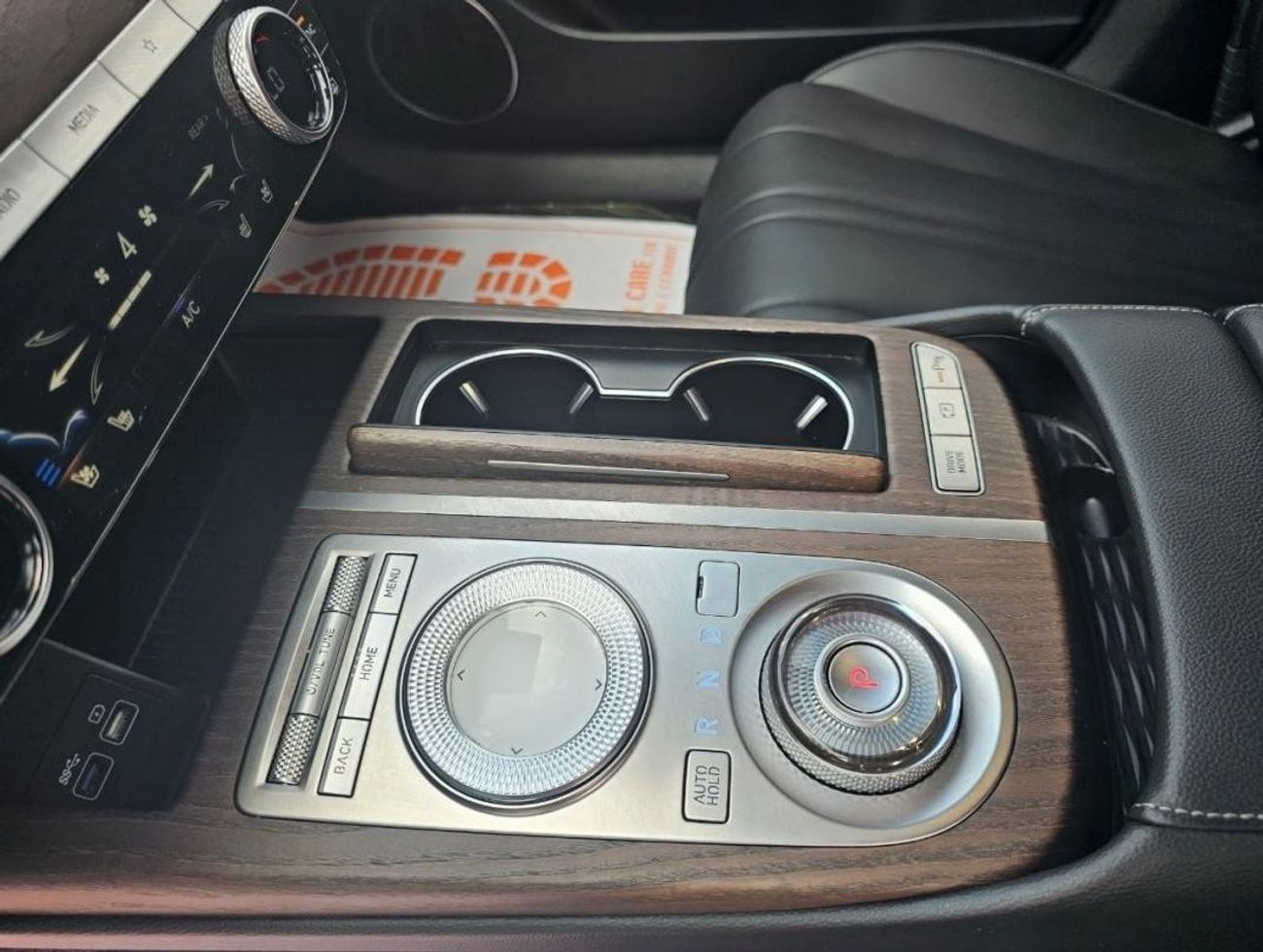 Genesis G80 Prestige