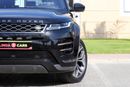 Land Rover Range Rover Evoque L551