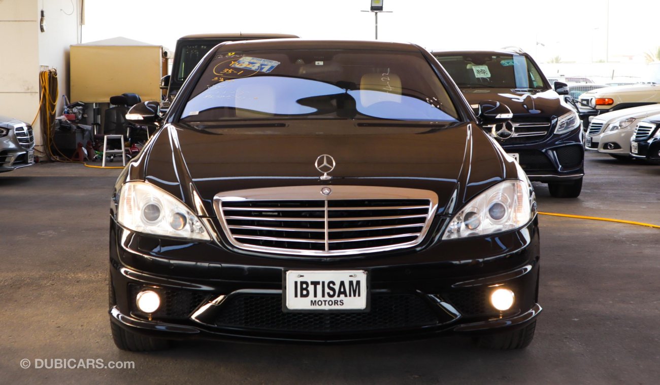 مرسيدس بنز S 63 AMG