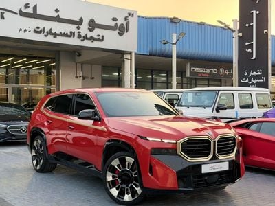 بي أم دبليو XM