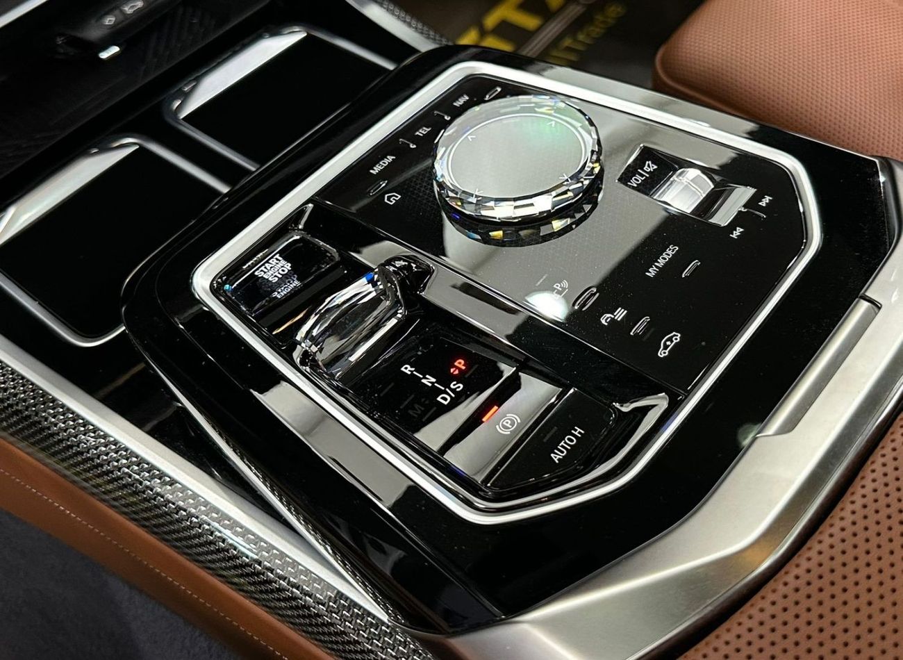 بي أم دبليو 760Li 2023 BMW 760i xDrive M-Sport, 2028 BMW Warranty, 2029 BMW Service Pack, Fully Loaded, Low Kms, GCC