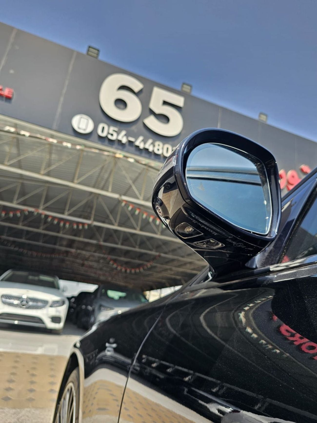 Mercedes Benz S 580 4MATIC