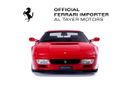 فيراري 512 TR - European Specs - Collector Grade