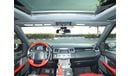 Land Rover Range Rover Sport Supercharged