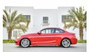 BMW 230i i M-KIT 2017 - AGENCY WARRANTY SERVICE CONTRACT UNTIL SEP 2021 - ONLY AED 1,939 PM! - 0% DP