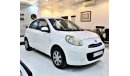 نيسان ميكرا AMAZING Nissan Micra 2016 Model!! in White Color! GCC Specs