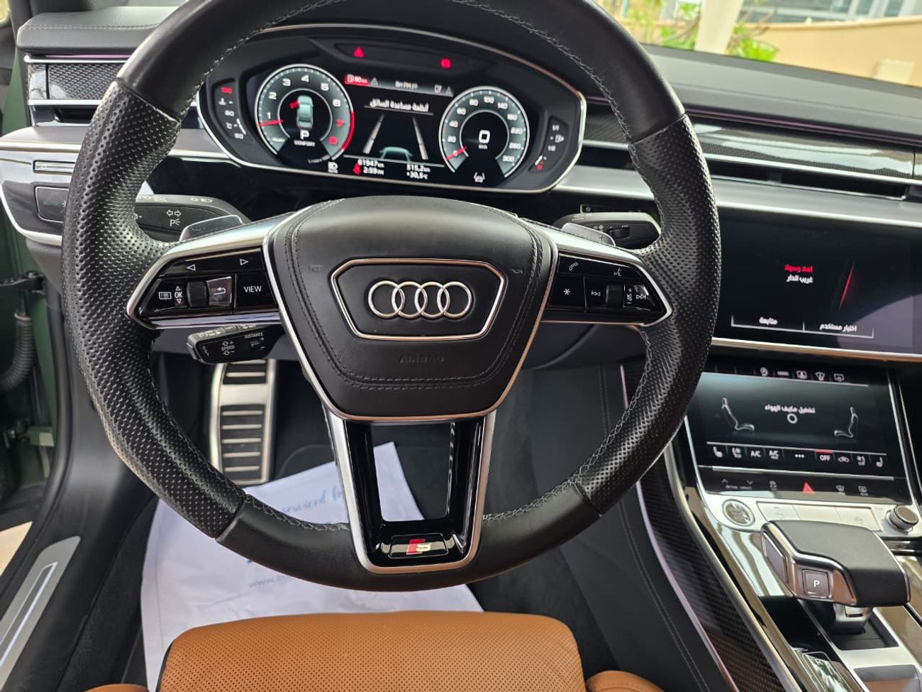 Audi A8 L 55 TFSI quattro 3.0L (335 HP)