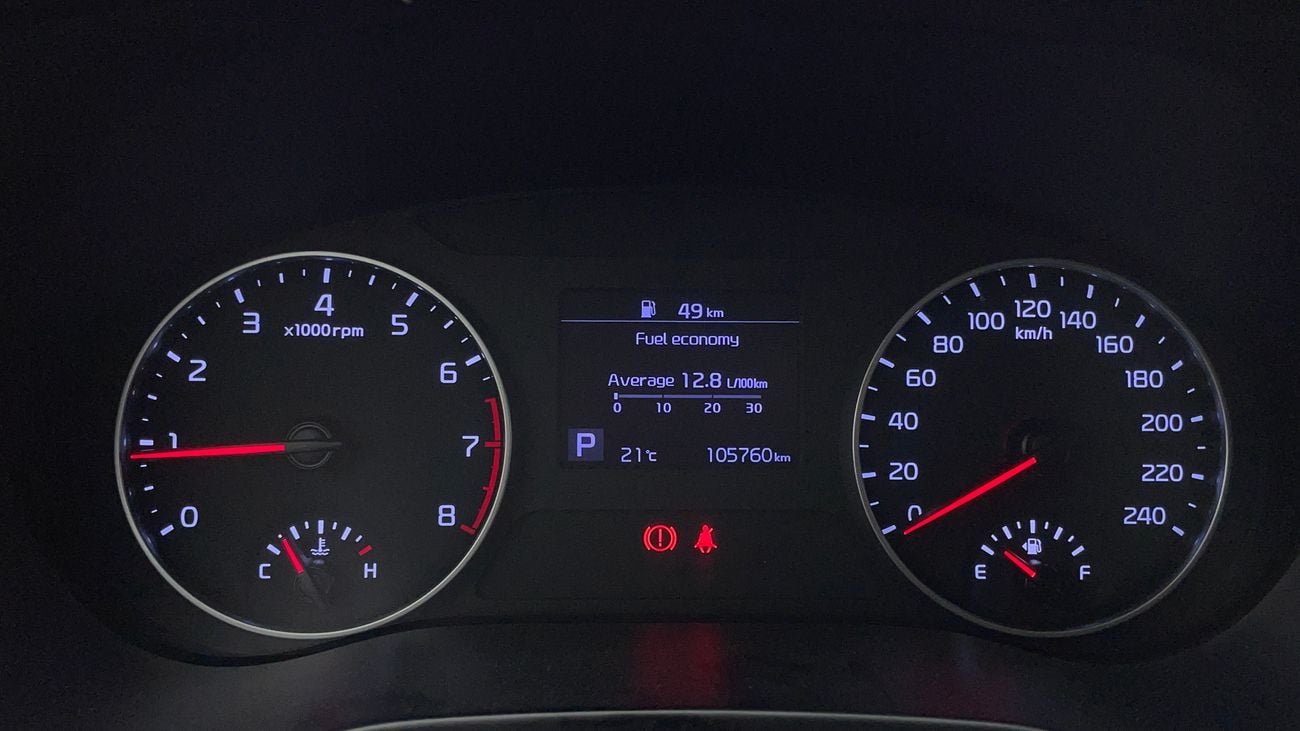 كيا سيلتوس LX 1.6 | بدون دفعة مقدمة | اختبار القيادة في المنزل