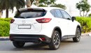 مازدا CX-5 Full Option 4WD