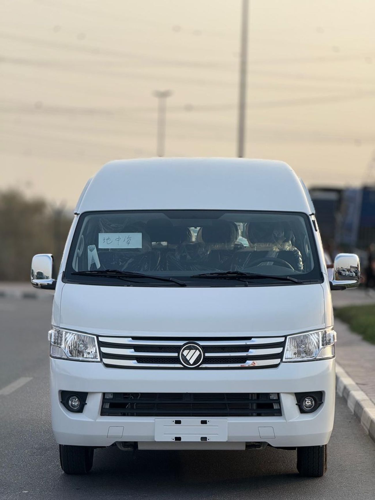 Foton View Foton View 2.5L DSL 15 STR Hi Roof R5 Series Manual