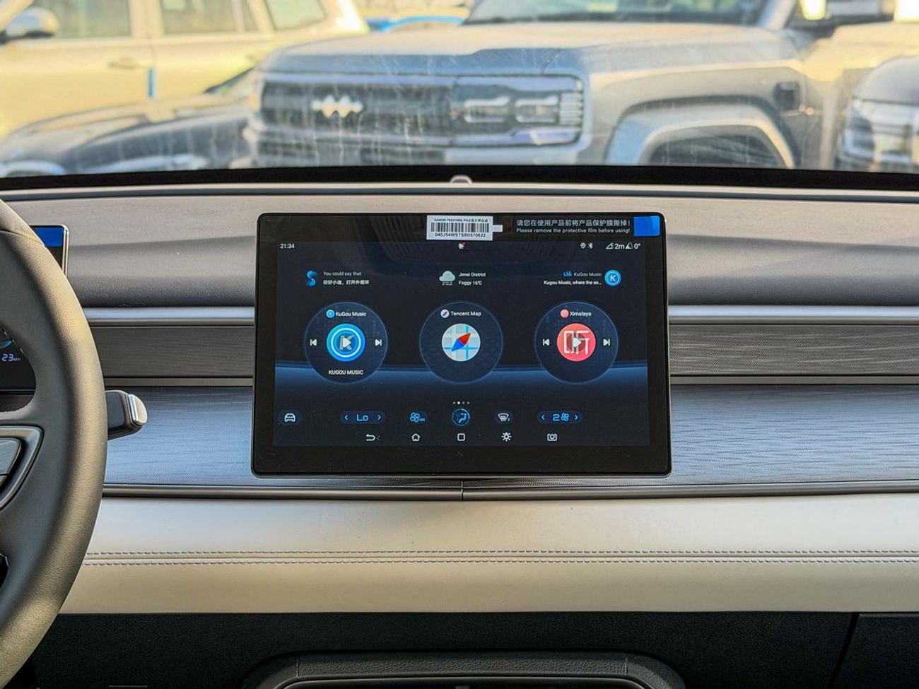 BYD Seal 05 DM-i BYD Seal 05 DM-i 2025 120kw EXPORT ONLY