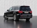 Mercedes Benz GLS500 STANDARD