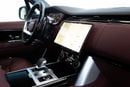 Land Rover Range Rover AUTOBIOGRAPHY LWB P530