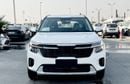 كيا سيلتوس 2025 stylish and versatile compact SUV (Export only)