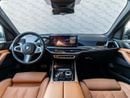 BMW X5 40i xDrive 3.0L
