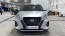 Nissan Kicks SV 2022 SV | AED 633/Month | 0 DP | 30 Day Return | Warranty | Service History