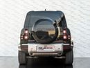 Land Rover Defender P400 110 HSE 3.0L (5 Seater)