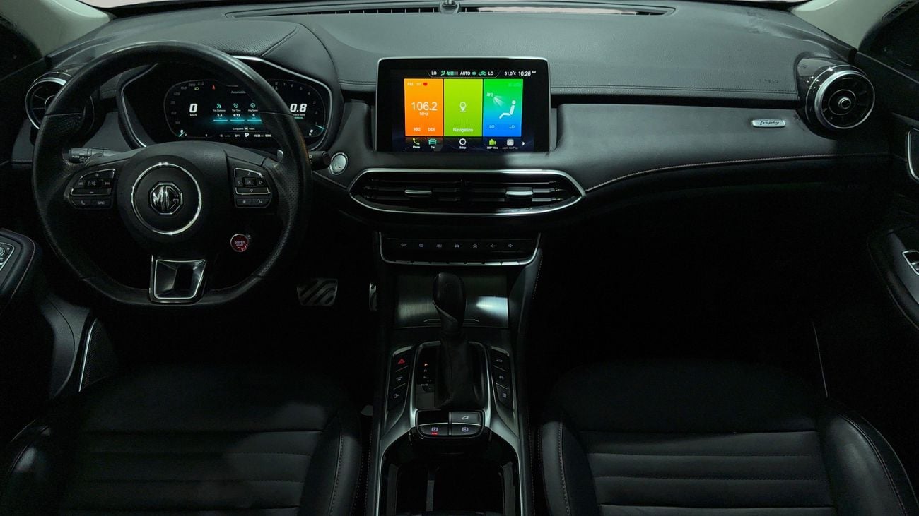 MG HS LUXURY 2023 | AED 846/Month | 0 DP | 30 Day Return | Warranty | Service History