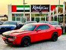 دودج تشالينجر SXT 3.6L