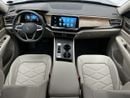 Volkswagen Teramont COMFORTLINE Trendline 2.0L (Ref#54810) / WAS 149,900 AED - NOW 138,900 AED