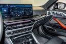 BMW M440i XDRIVE MASTERCLASS