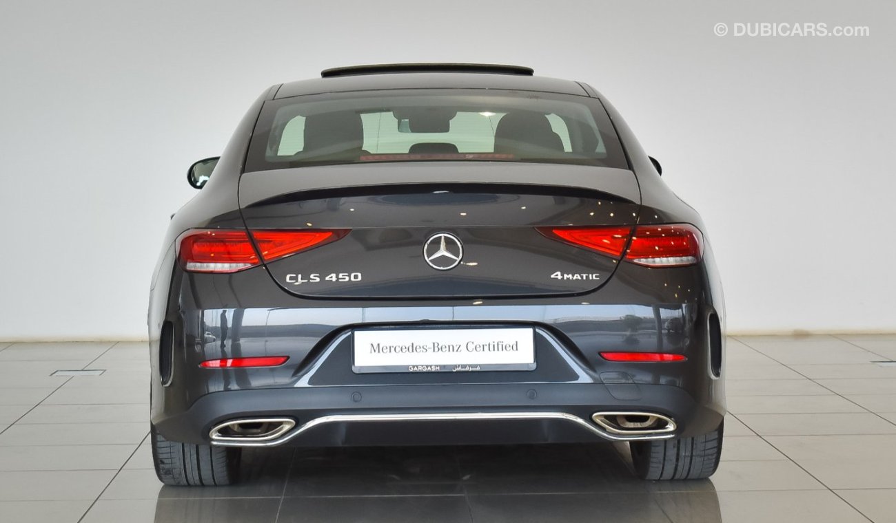 مرسيدس بنز CLS 450 / GERMAN SPECIFICATIONS Reference: VSB 31731