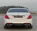 مرسيدس بنز S 450 مرسيدس بينز اس 450 موديل 2018 مواصفات خليجية صبغ وكالة بدون حوادث