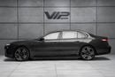 بي أم دبليو 740i LUXURY PURE EXCELLENCE