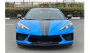 Chevrolet Corvette STINGRAY Z71 3LT GCC UNDER WARRANTY