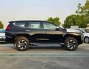 Mitsubishi Montero Sport 3.0L PETROL/SUNROOF , LEATHER , ELECTRIC SEATS / FULL OPTION (CODE # MP59)