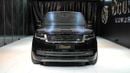 Land Rover Range Rover AUTOBIOGRAPHY P530 | LIMITED OFFER | SHORT WHEELBASE | FULLY LOADED | SPECIAL RIMS