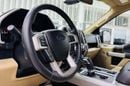 فورد F 150 Lariat Luxury Pack 5.0L (396 HP)