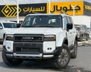 تويوتا برادو VXR