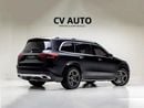 مرسيدس بنز GLS 450 4MATIC | GCC Spec - Excellent Condition