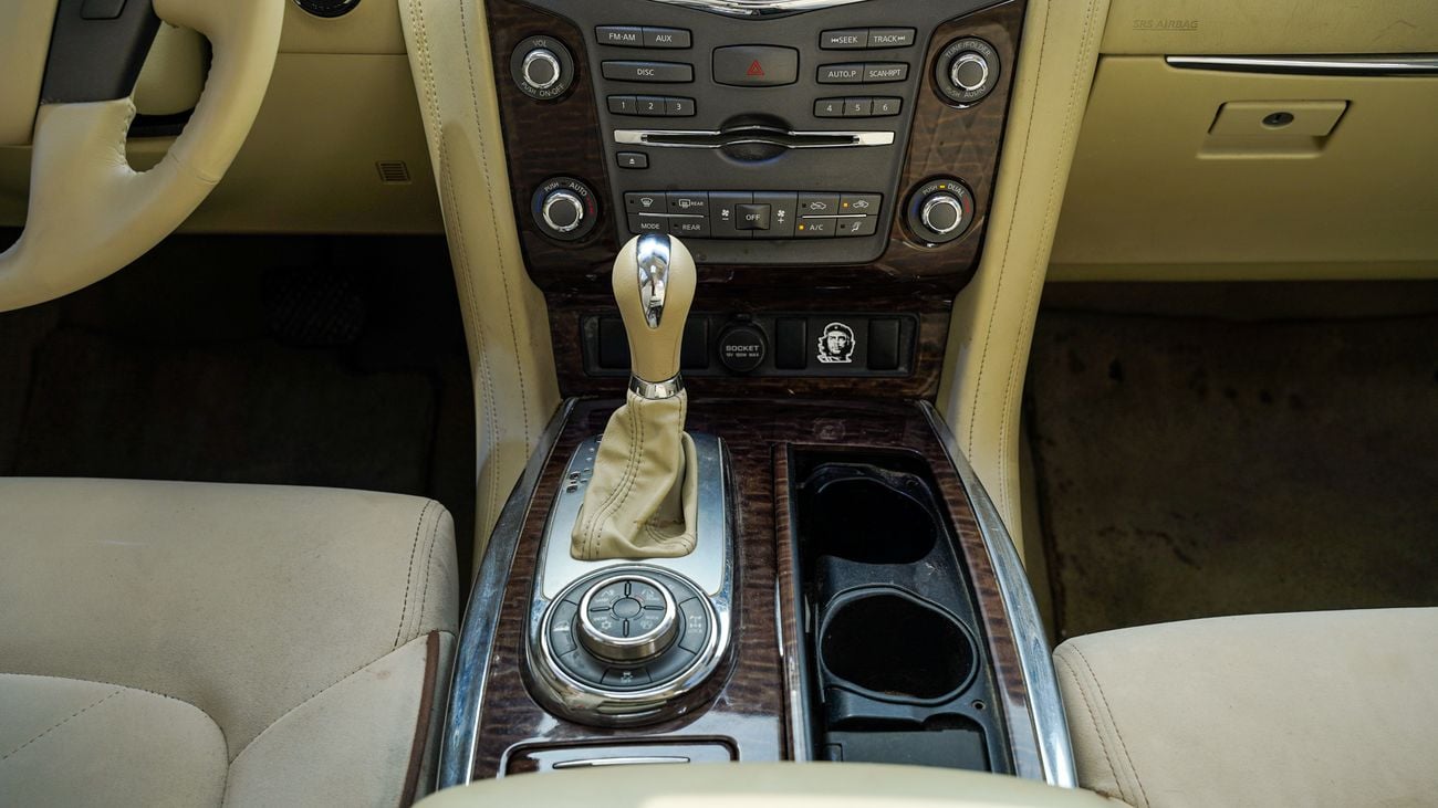 نيسان باترول