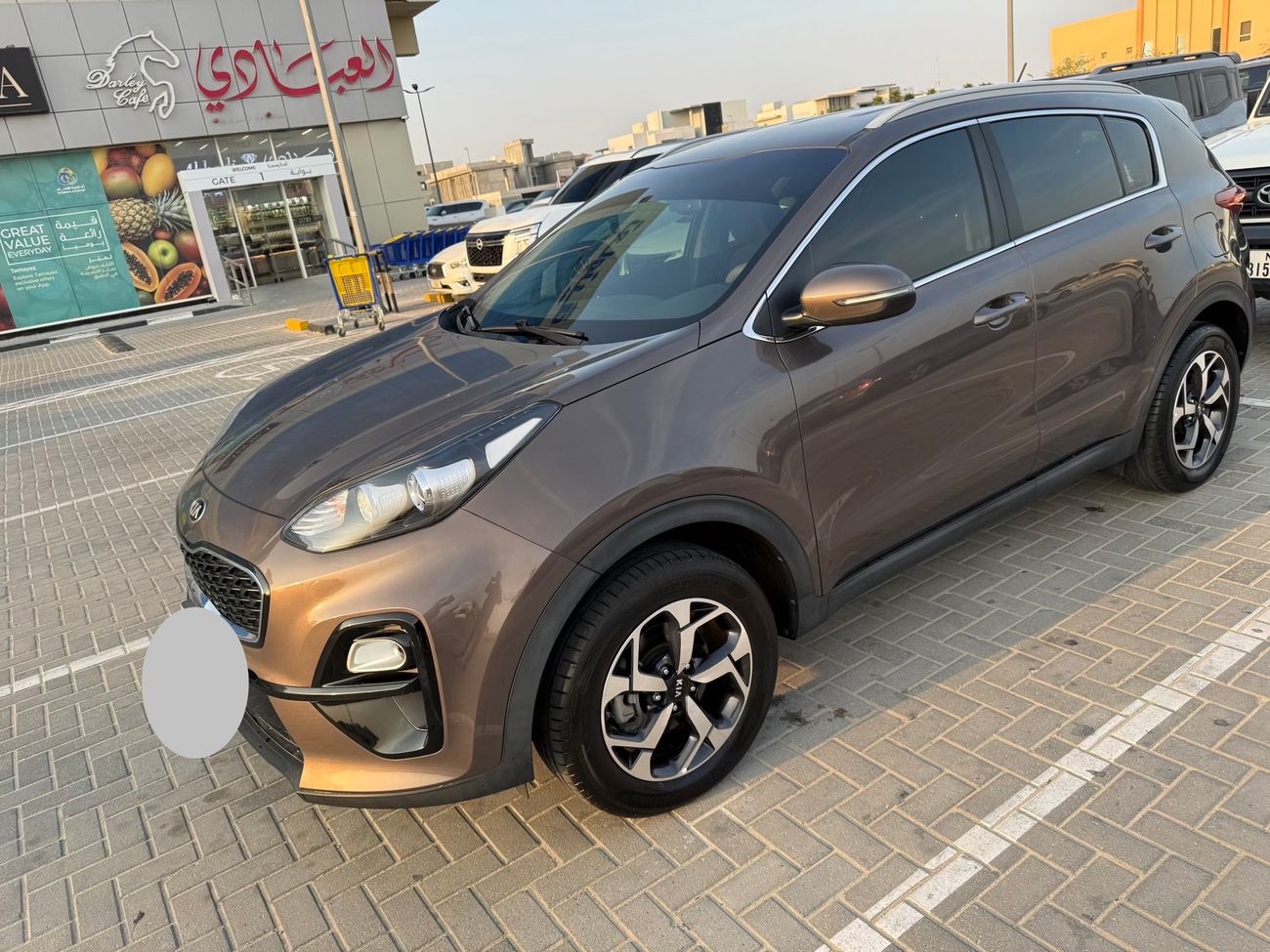 كيا سبورتيج