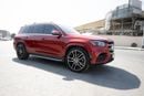 Mercedes Benz GLS450 4MATIC