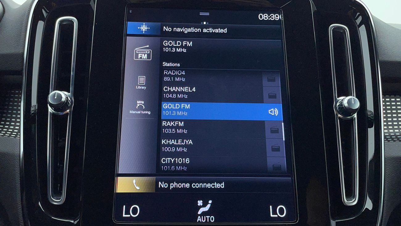 فولفو XC 40 T4 R DESIGN 2 | بدون دفعة مقدمة | اختبار قيادة مجاني للمنزل