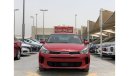 كيا ريو Kia Rio S 2020 US specs Ref#