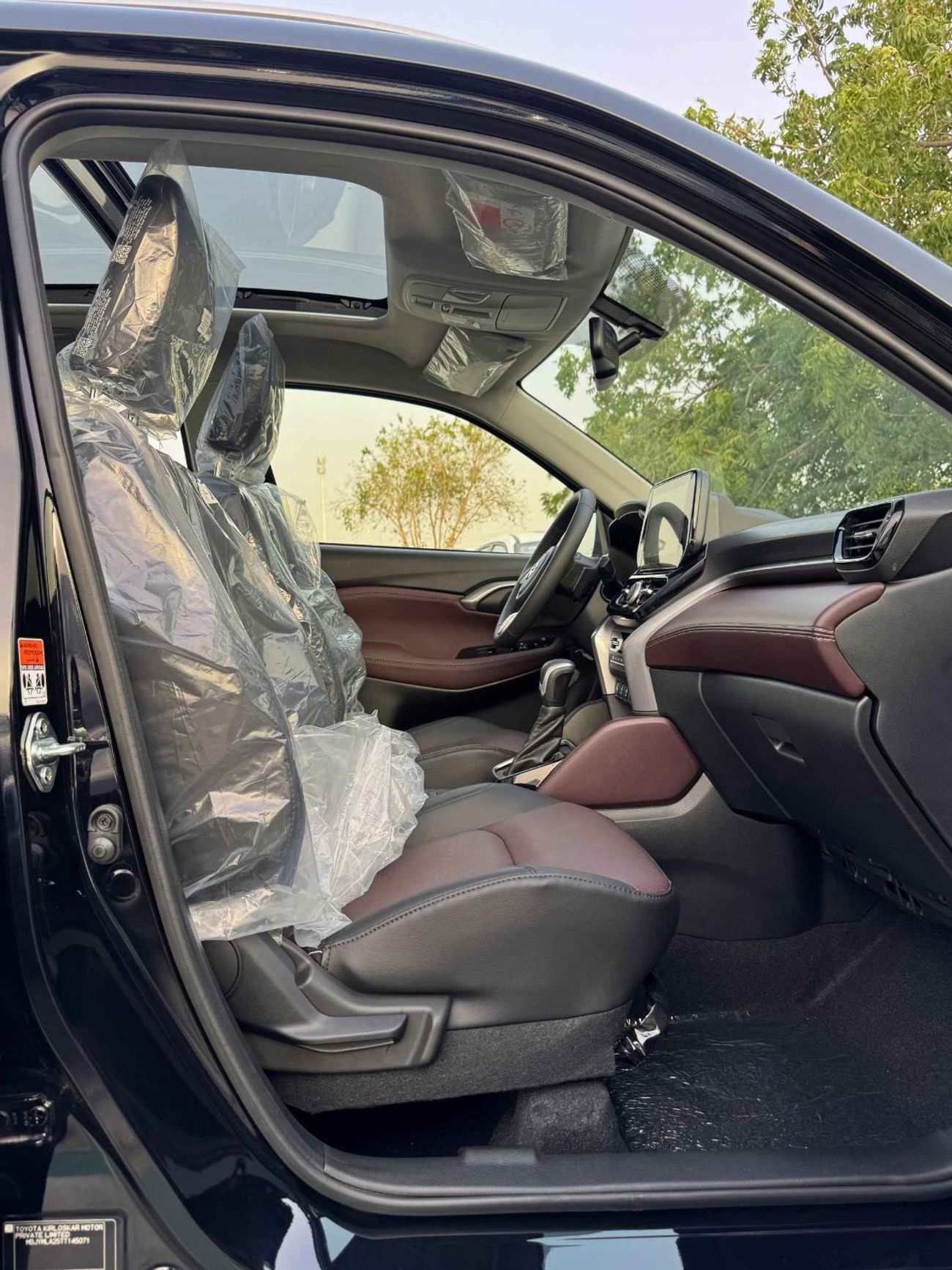 Toyota Urban Cruiser GLX  | 1.5L PETROL V4 | RADAR / PANORAMIC ROOF / 360*CAMERA (CODE # UB3)