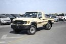 Toyota Land Cruiser Pick Up 79 series 4.0L Automatic with Diff lock