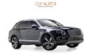 بنتلي بينتايجا Bentayga 4.0T - US Spec