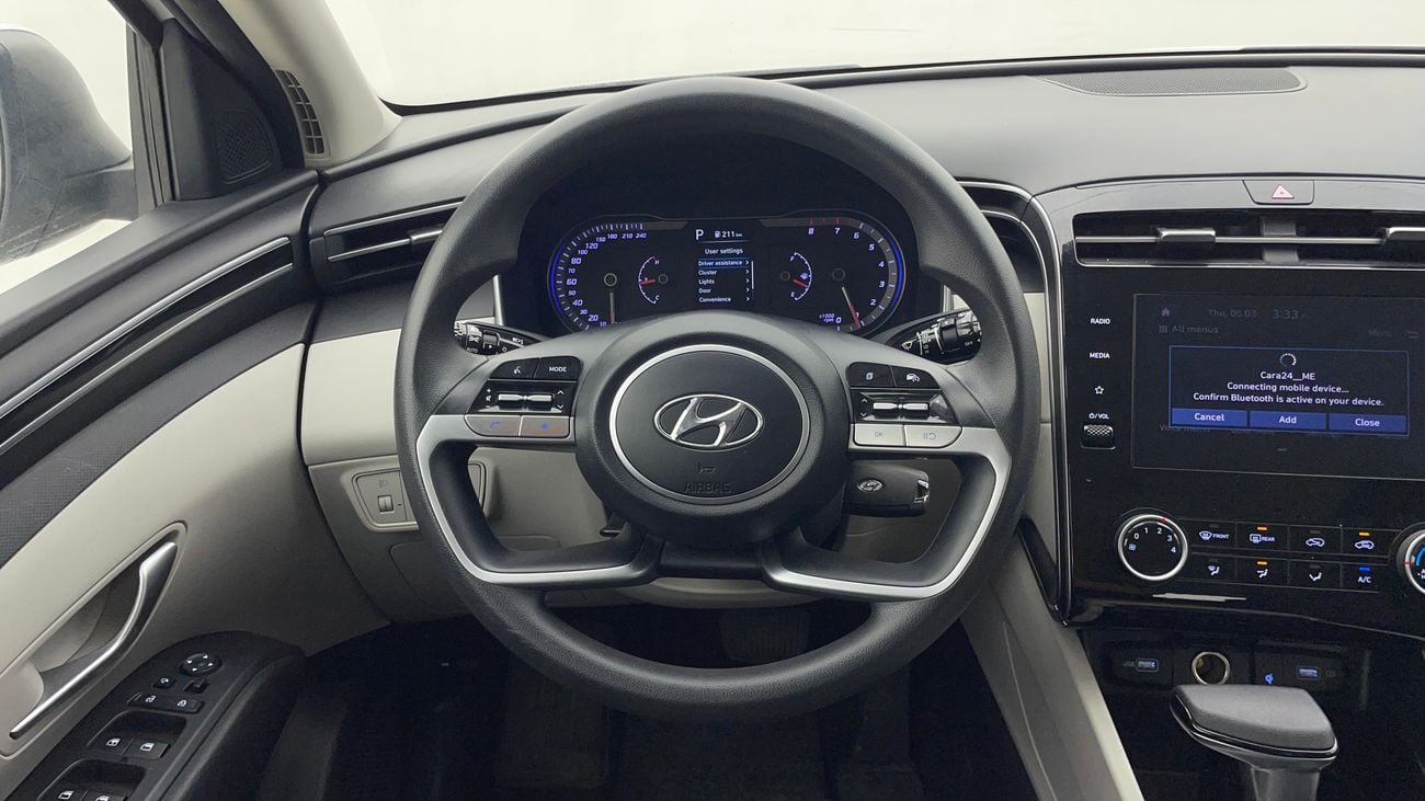 Hyundai Tucson Smart 1.6L 2023 SMART | AED 969/Month | 0 DP | 30 Day Return | Warranty | Service History