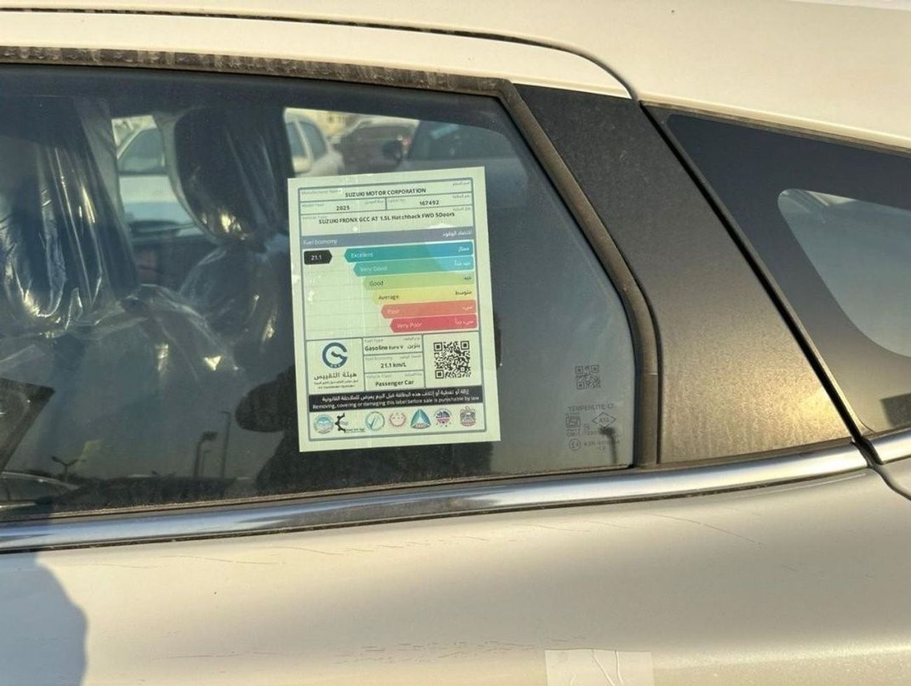 Suzuki Fronx Suzuki Fronx GLX Hybrid Full Option