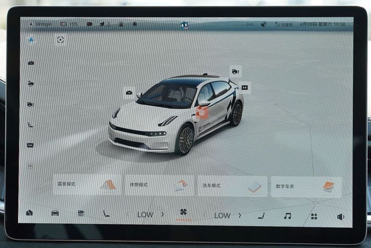 Zeekr 001 2024 ZEEKR 001 Single-Motors RWD White 0Km