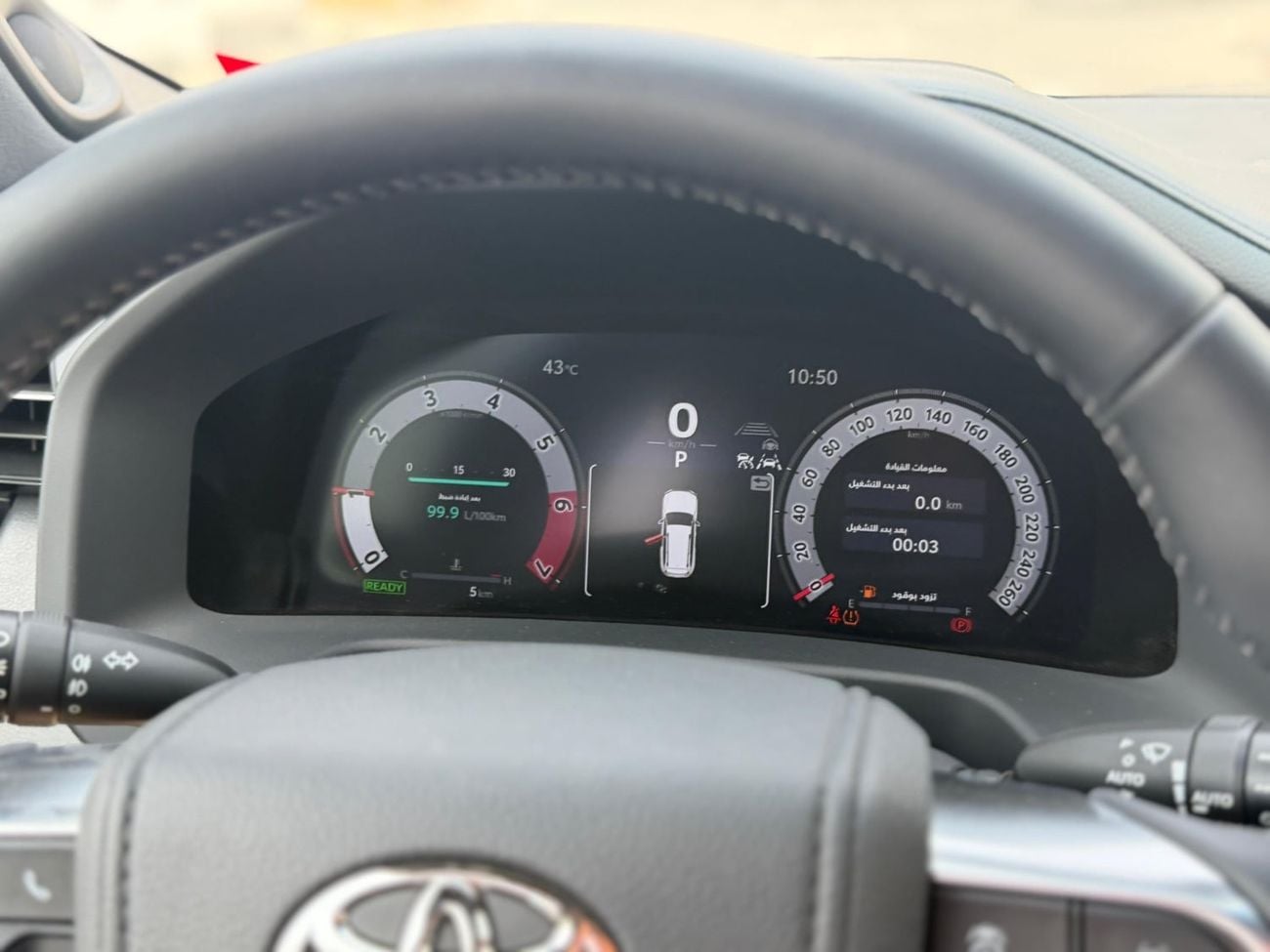 Toyota Land Cruiser VXR Toyota VXR 3.5 Hybrid Omani 2026 Full option