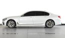 بي أم دبليو 760Li XDrive V12